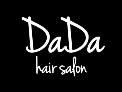 ダダ(DaDa)の写真