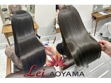 フォルテレイ 青山(FORTE Lei)