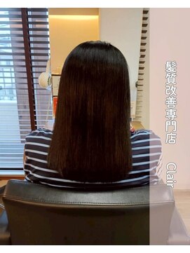 アミーベル クレール(AMI a BELLE Clair) 髪質改善・縮毛矯正・白髪染め・ショートカットも◎