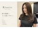 リオリス ヘア サロン(Rioris hair salon)の写真