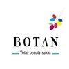 ボタン 木更津店(BOTAN)のお店ロゴ