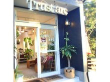 トラストアーク(Trust arc)の雰囲気（太陽の光が常に入り込み心が落ち着きます☆）