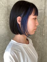 セル(CELL)&nbsp;インナーカラー