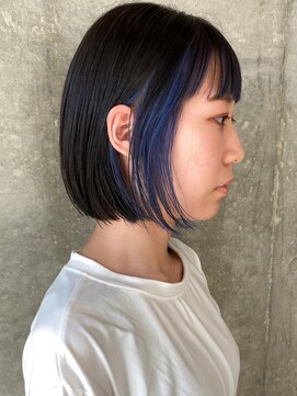 セル(CELL) インナーカラー