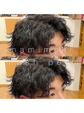 リベルタネオヘアー(LIBERTA NEO HAIR) 波打ちセンターパート