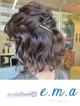 エマヘアデザイン(e.m.a Hair design) ハーフアップ