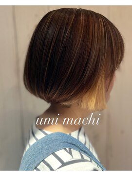 ウミマチ(umi machi) umi machi くっきりハイライトbob