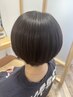 酸性縮毛矯正　トリートメント￥27300～　カット込