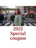 【1年以上ご来店が無い方限定】カット＋カラー￥8000