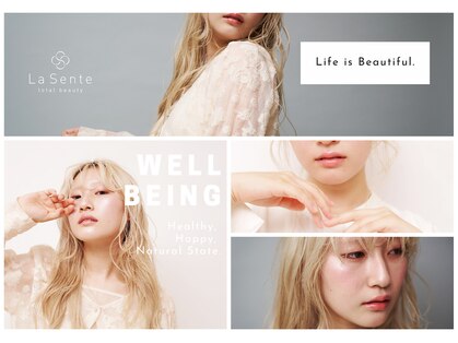 ラシェンテ リセ 西宮北口(La Sente Lycee)の写真