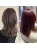 透明感抜群★ブリーチなしダブルカラー＋髪質改善ヘアエステ￥12,000～