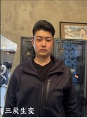 【三戻生変】オールバックスタイル