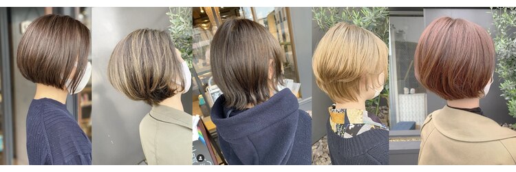 シャインヘアフラッペ 新百合ヶ丘2号店(Shine hair frappe)のサロンヘッダー