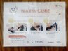 *要予約  秋冬限定 「warm cure」　耳周りをほぐしてリラックス