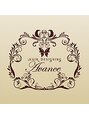 ヘアデザイニング アヴァンセ(HAIR DESIGNING Avance) 広渡 大
