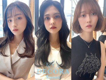 デコラスウィート(DECORA sweet)の写真/ヘアケアも意識した【イルミナカラー】や【ケアブリーチ】でデザインカラーをもっと身近に！♪《川越》