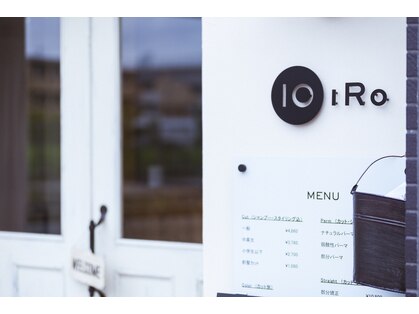 トイロ ヘアアンドスパ(10iRo hair & spa)の写真
