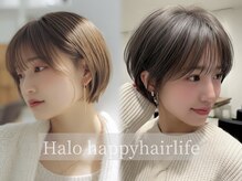 ハロ ハッピーヘアライフ 長居店(Halo happyhairlife)