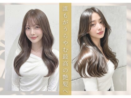 コルテ 倉敷西阿知店(CoRte.)の写真