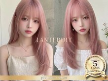 ランテルディ 渋谷(LANTERDIT)