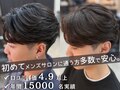 シーフ(Cyf)