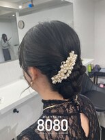 はればれ 横浜東口店(8080)&nbsp;シニヨン｜ロング
