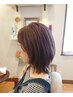 【大人女子髪悩み解決】じっくりカウンセリング付★カット&スパシャン6600円