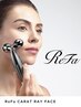 【ReFa CARAT RAY Face付】＋似合わせCUT+カラー　￥22,000