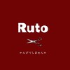 ルト(RUTO)のお店ロゴ