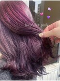 ラベンダーピンク