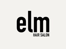 エルム(elm)