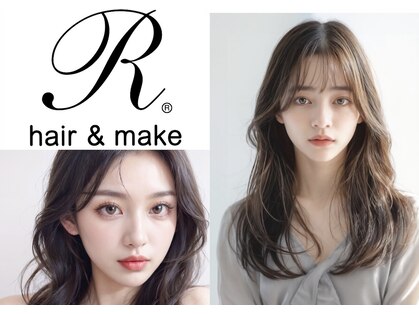 アール 厚木店(R)の写真