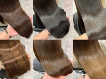 【酸熱トリートメント】