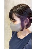 インナーカラー