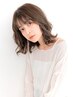 【ケアも同時に】カット+トリートメント