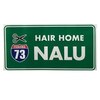 ヘアーホームナル(hair home NALU)のお店ロゴ