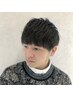 【エリアTOP】【メンズ】プラチナ縮毛矯正＋カット　￥10000
