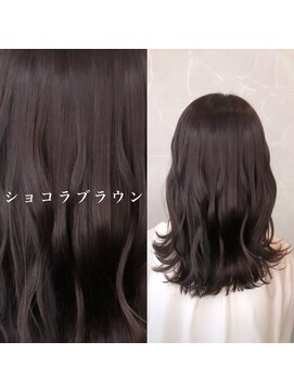 ジーナ 北千住(Zina) ミディアムゆるふあカール【Zina北千住】