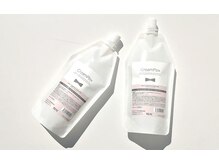 【カラー、パーマ、縮毛矯正で髪を傷ませない処理剤☆】90%ダメージカットで髪の毛を守りながらの施術！