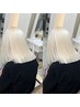 《ダメージレス》ブリーチテクニック艶髪＋トリプルカラー＋ケアー剤付き