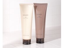 バイカルテのラインナップご紹介！【serum treatment】髪の内外を補修し、理想的な質感を持続させます♪