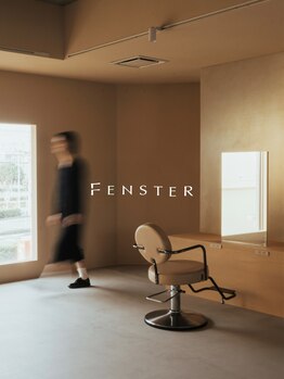 フェンスター(Fenster)の写真/【川名/駐車場有】上質で飽きのこないデザインと窓をテーマとした落ち着ける場所《Fenster》