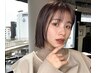 【人気No1】似合わせカット＋イルミナカラー＋オージュア１step 　￥7700　