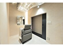 視線を気にせず過ごせる半個室のような安心感