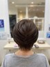 【当日だけ★即日変身】大人女性の似合わせ美人カット