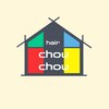 ヘアーシュシュ(hair chou chou)のお店ロゴ