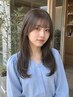 【ご相談☆お悩み解決】ブリーチなしダブルカラーご相談クーポン