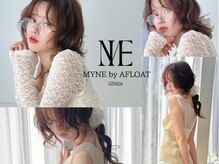 マインバイアフロートギンザ(MYNE by AFLOAT GINZA)