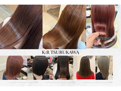 カール 鶴川店(K：R)の写真