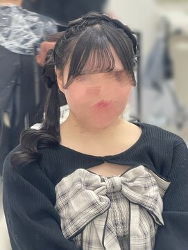アイトーキョーエス 渋谷(AI TOKYO S) サイドポニーテール/サイドポニー/くるみちゃんヘア/お団子